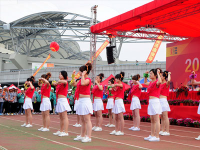 金利科技2013年第六届春季运动会